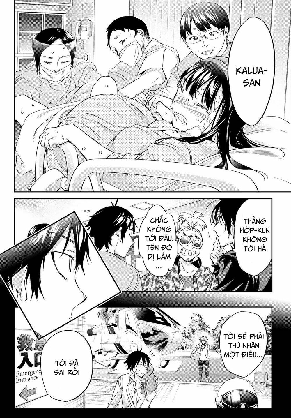 Real Account II - Chapter 182 - Page 18