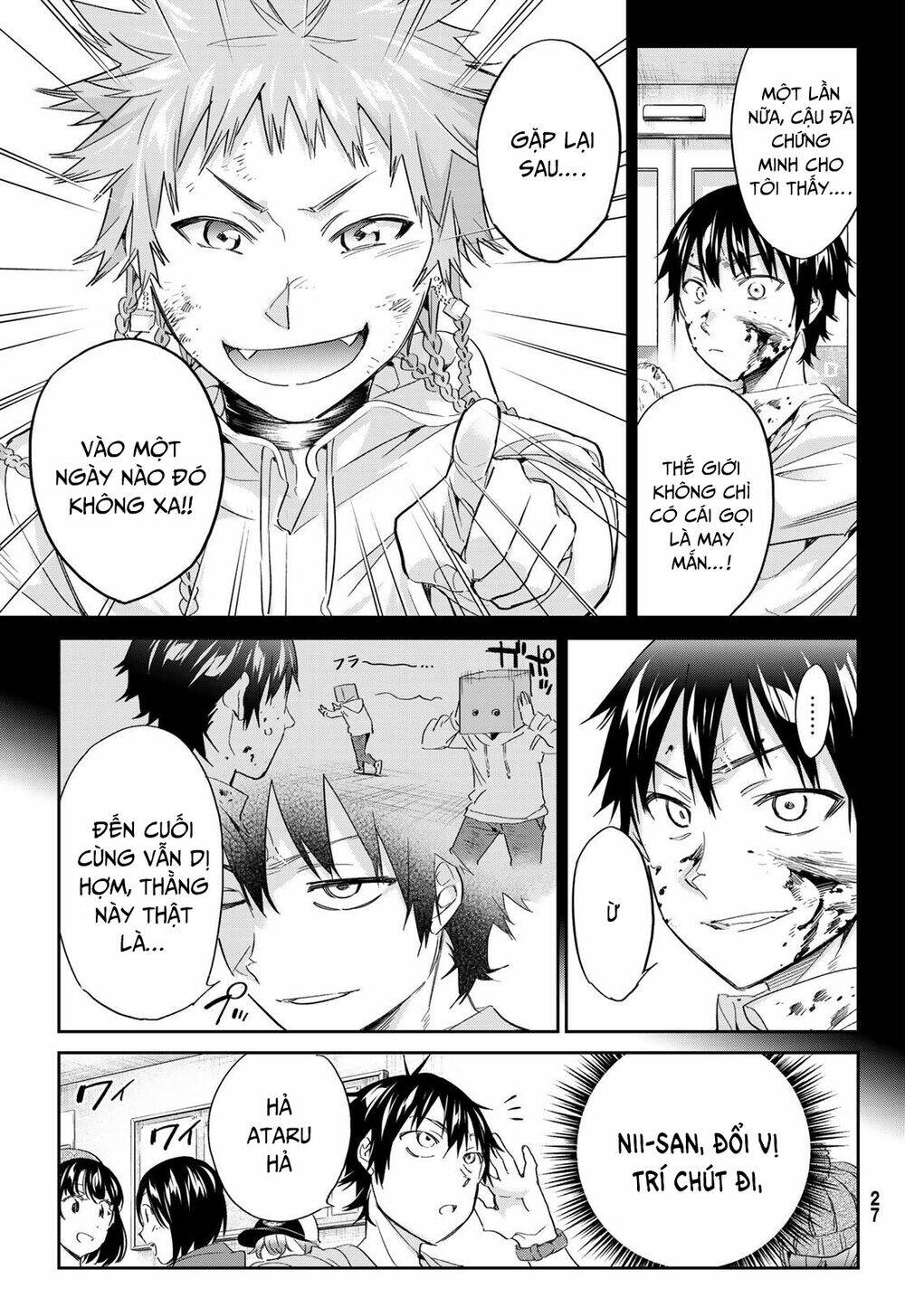 Real Account II - Chapter 182 - Page 19