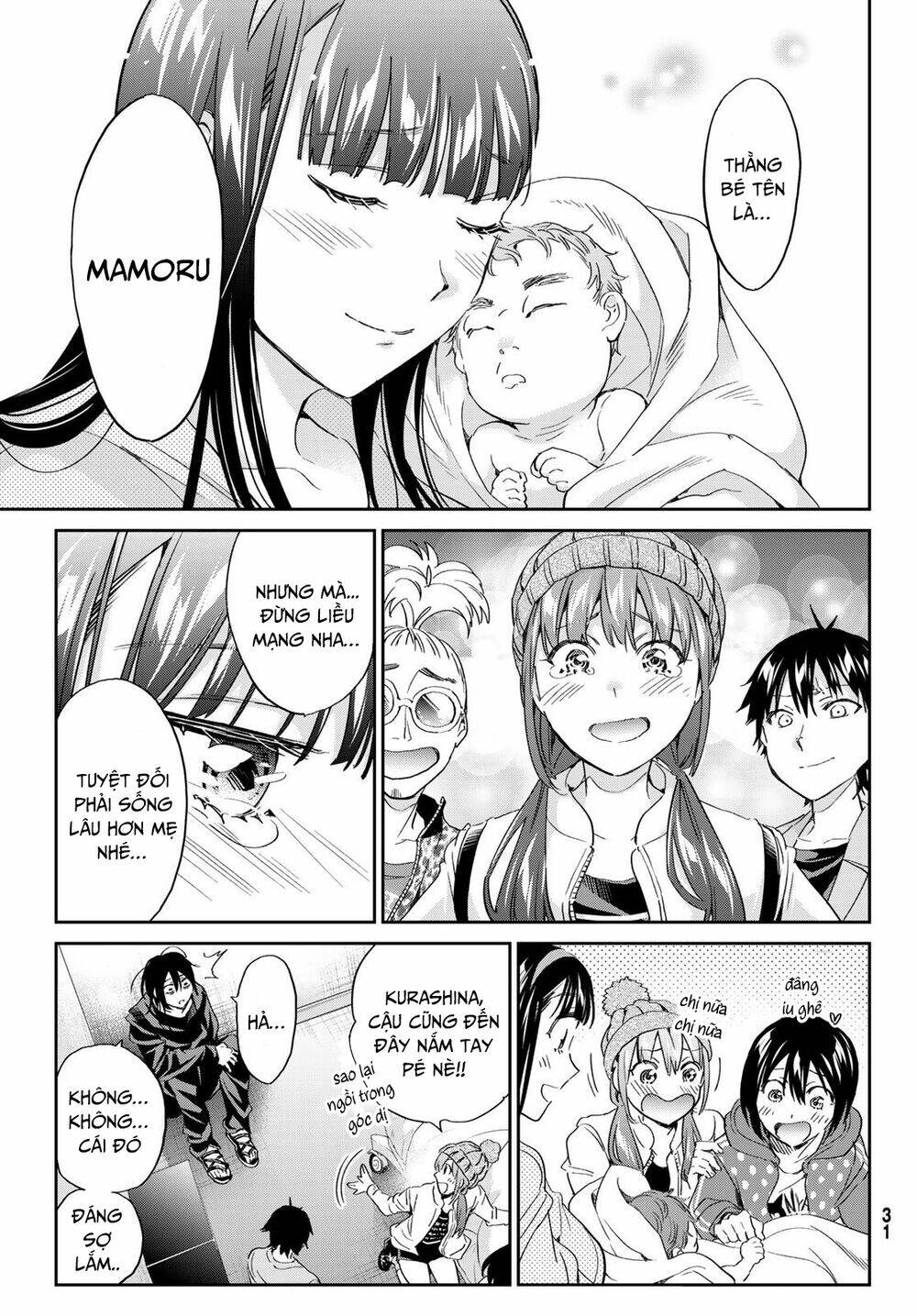 Real Account II - Chapter 182 - Page 23