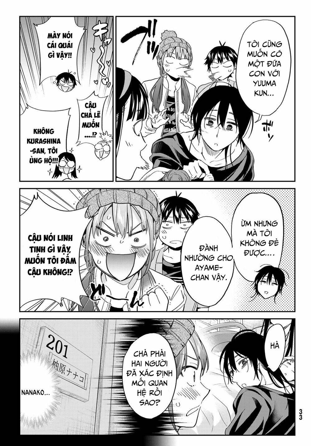 Real Account II - Chapter 182 - Page 25