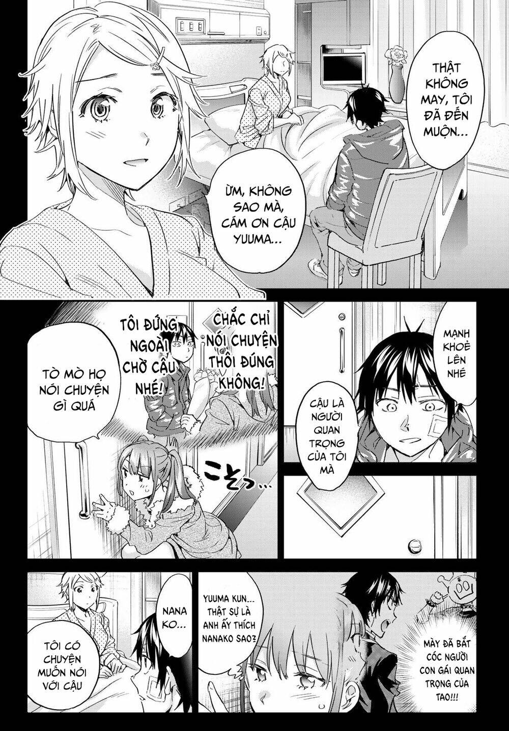 Real Account II - Chapter 182 - Page 26