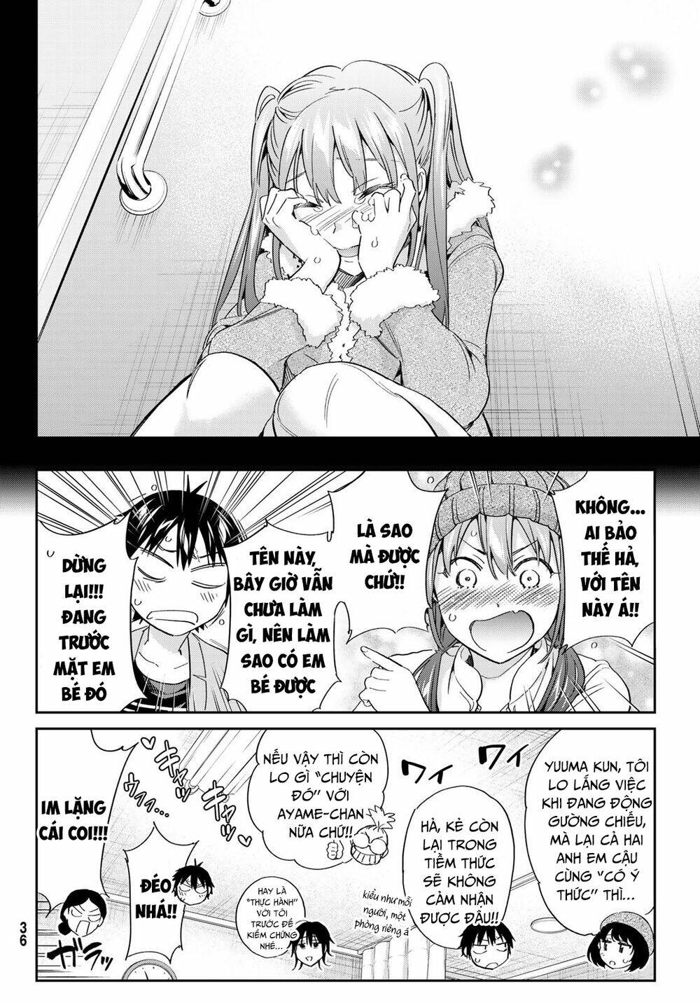 Real Account II - Chapter 182 - Page 28