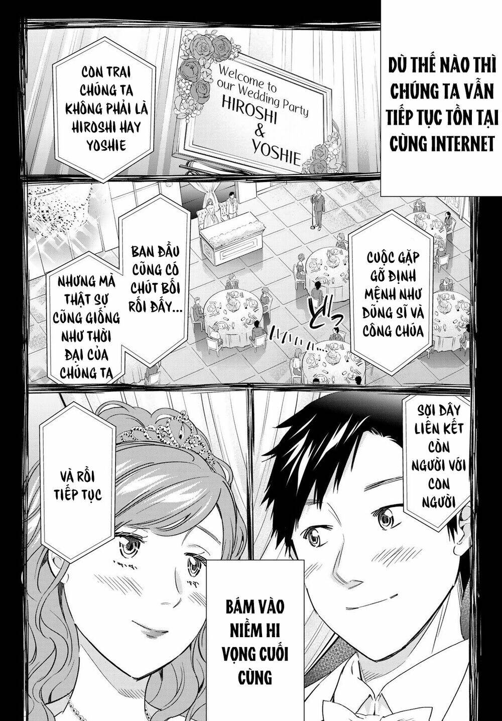 Real Account II - Chapter 182 - Page 32