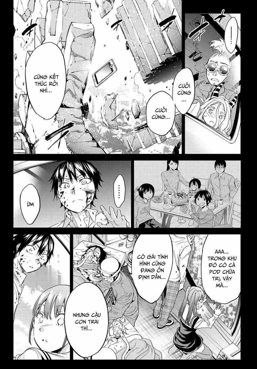 Real Account II - Chapter 182 - Page 8