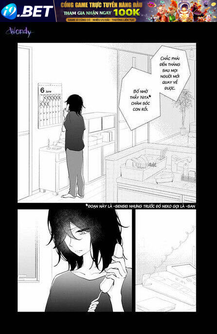 Boku No Orion - Chapter 11 - Page 10