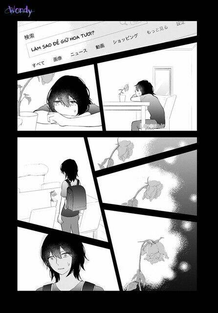 Boku No Orion - Chapter 11 - Page 24