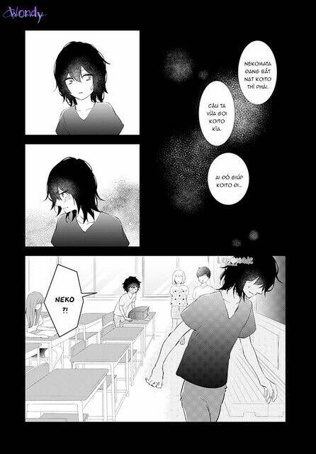 Boku No Orion - Chapter 11 - Page 26