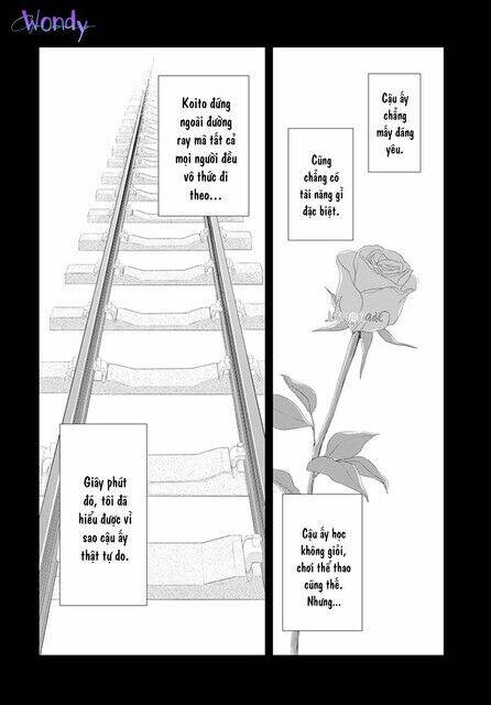 Boku No Orion - Chapter 11 - Page 32