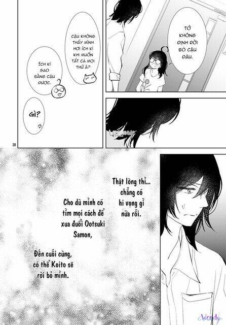 Boku No Orion - Chapter 11 - Page 38