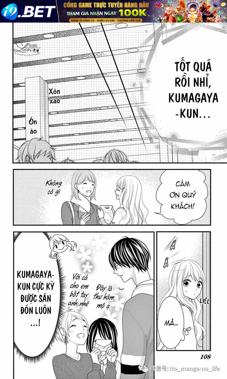 Hanikamu Honey - Chapter 34 - Page 12