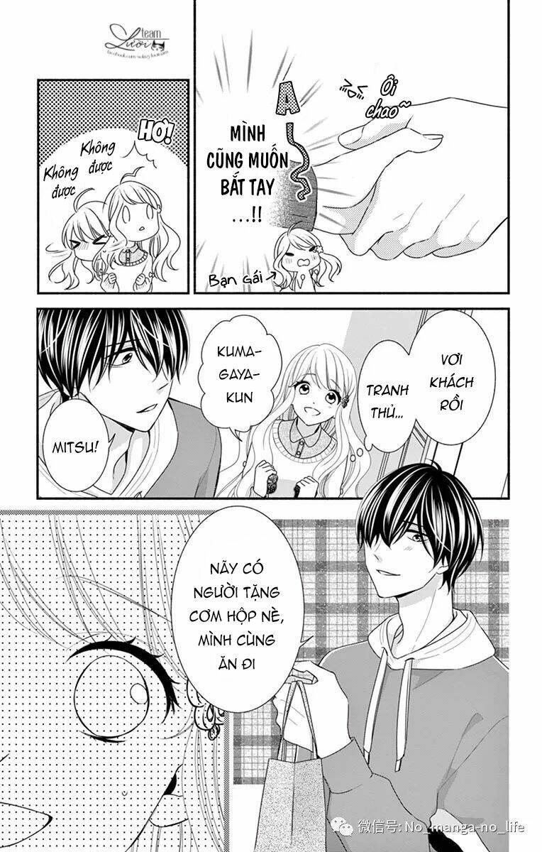 Hanikamu Honey - Chapter 34 - Page 13