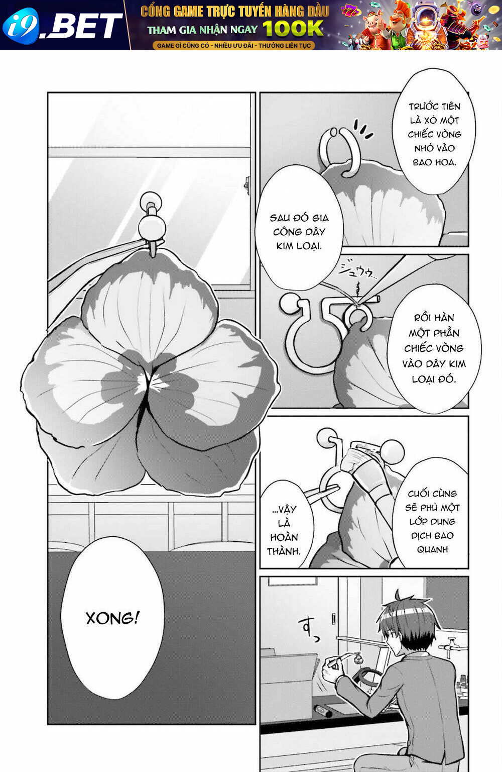 Danjo No Yuujou Wa Seiritsu Suru - Chapter 2 - Page 9