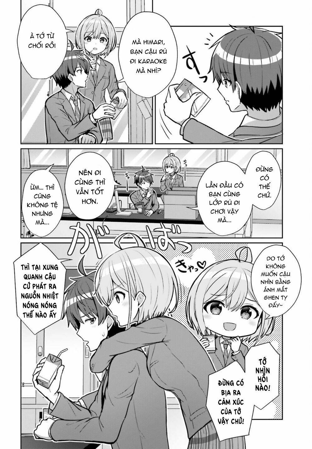 Danjo No Yuujou Wa Seiritsu Suru - Chapter 2 - Page 12
