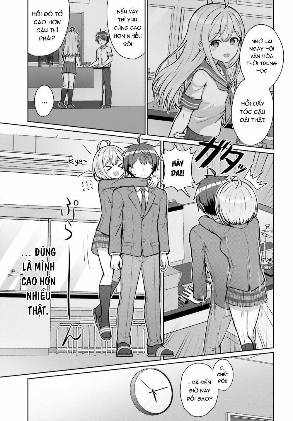 Danjo No Yuujou Wa Seiritsu Suru - Chapter 2 - Page 13