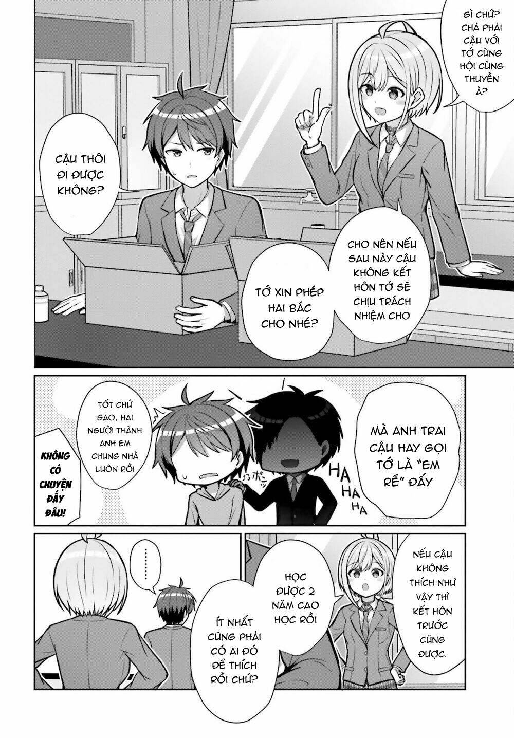 Danjo No Yuujou Wa Seiritsu Suru - Chapter 2 - Page 18