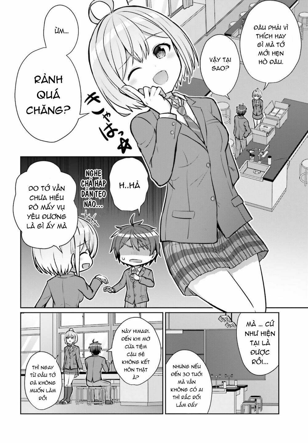 Danjo No Yuujou Wa Seiritsu Suru - Chapter 2 - Page 22