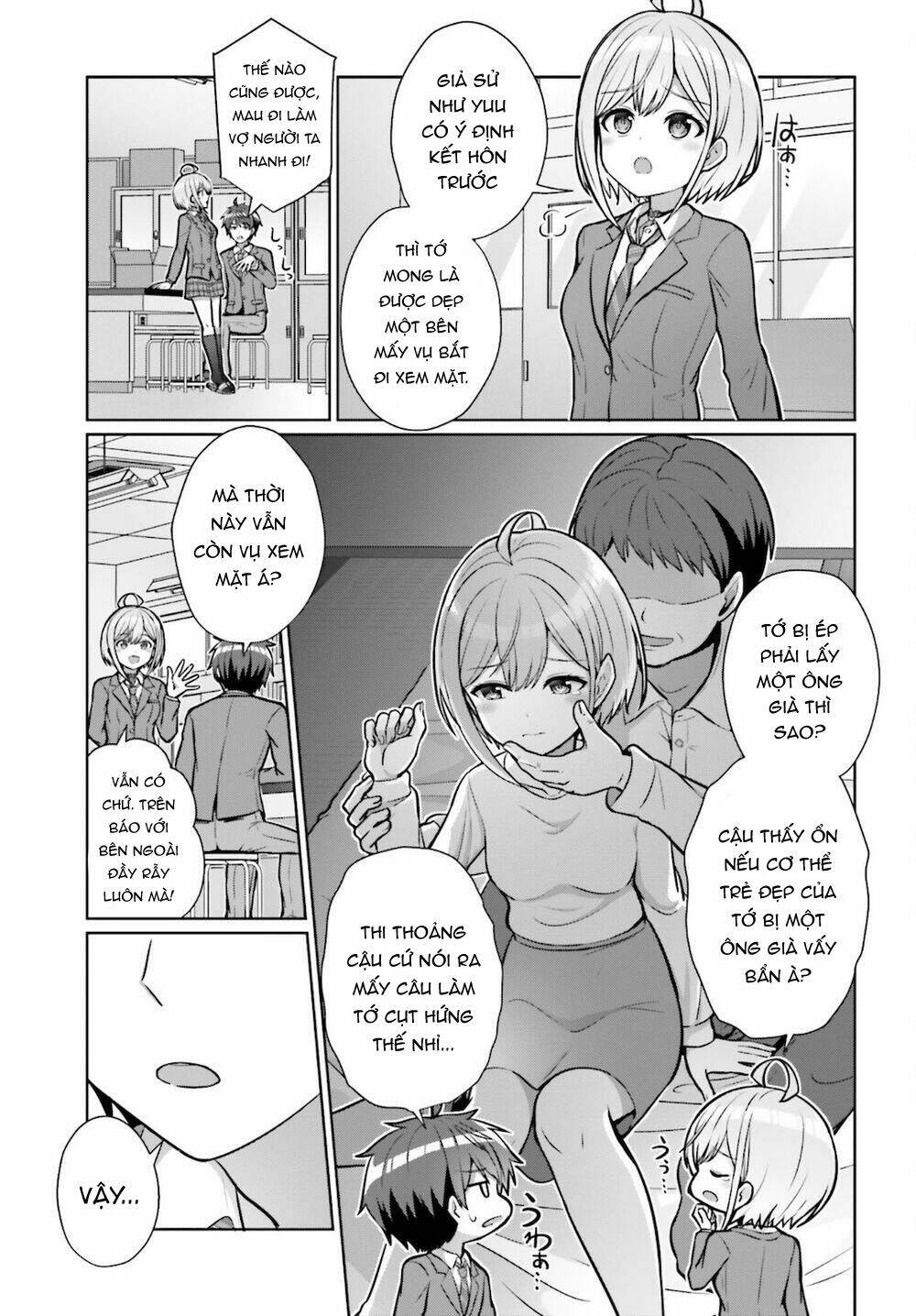 Danjo No Yuujou Wa Seiritsu Suru - Chapter 2 - Page 23