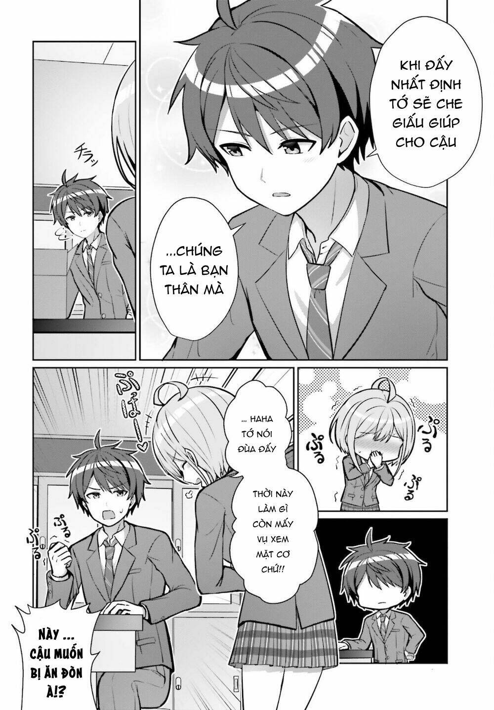 Danjo No Yuujou Wa Seiritsu Suru - Chapter 2 - Page 24