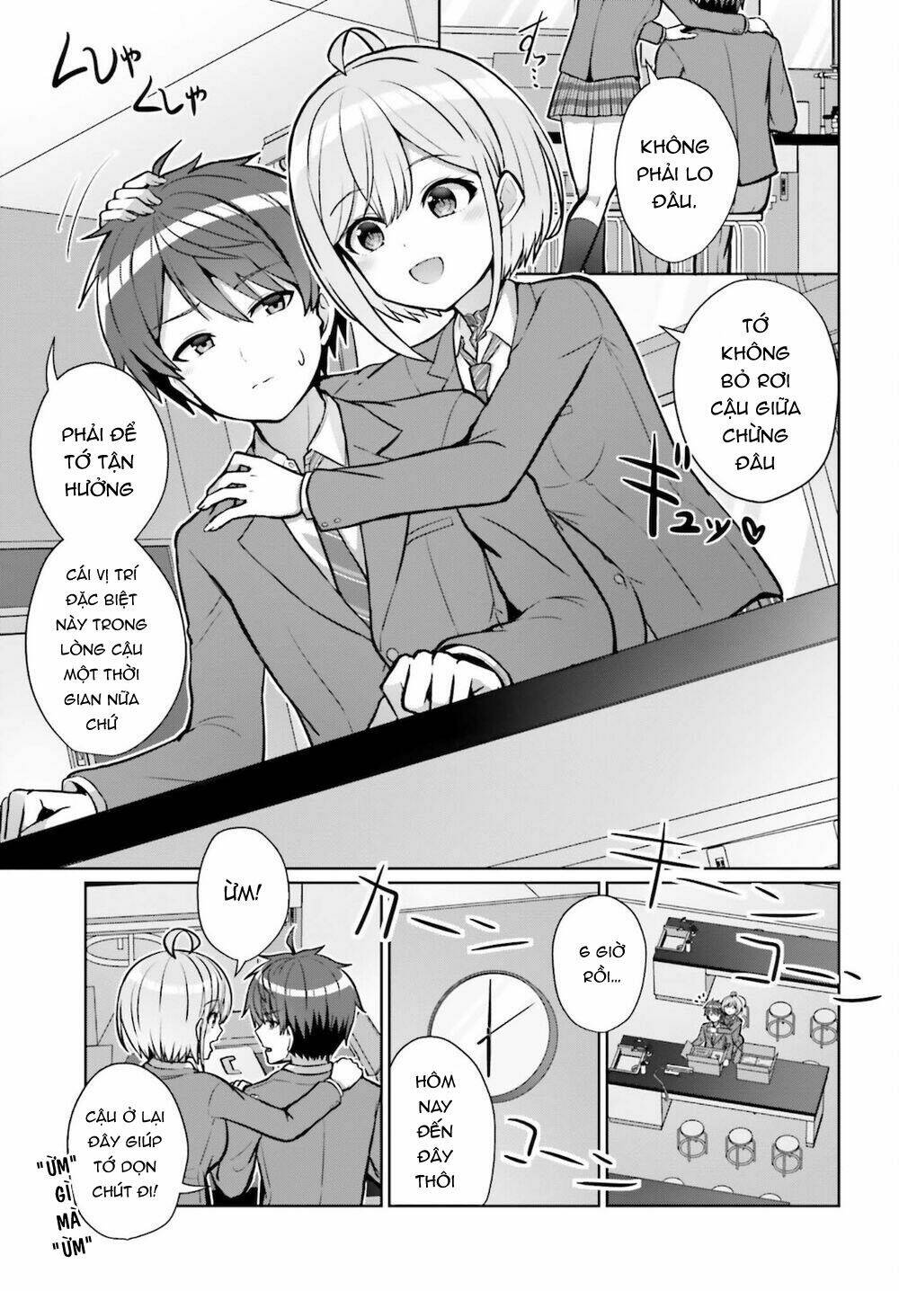 Danjo No Yuujou Wa Seiritsu Suru - Chapter 2 - Page 25