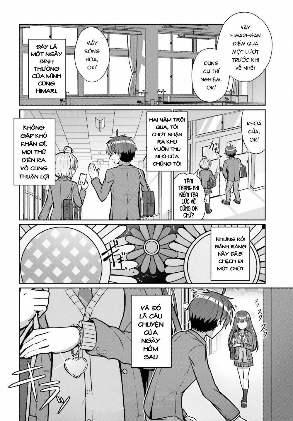 Danjo No Yuujou Wa Seiritsu Suru - Chapter 2 - Page 26