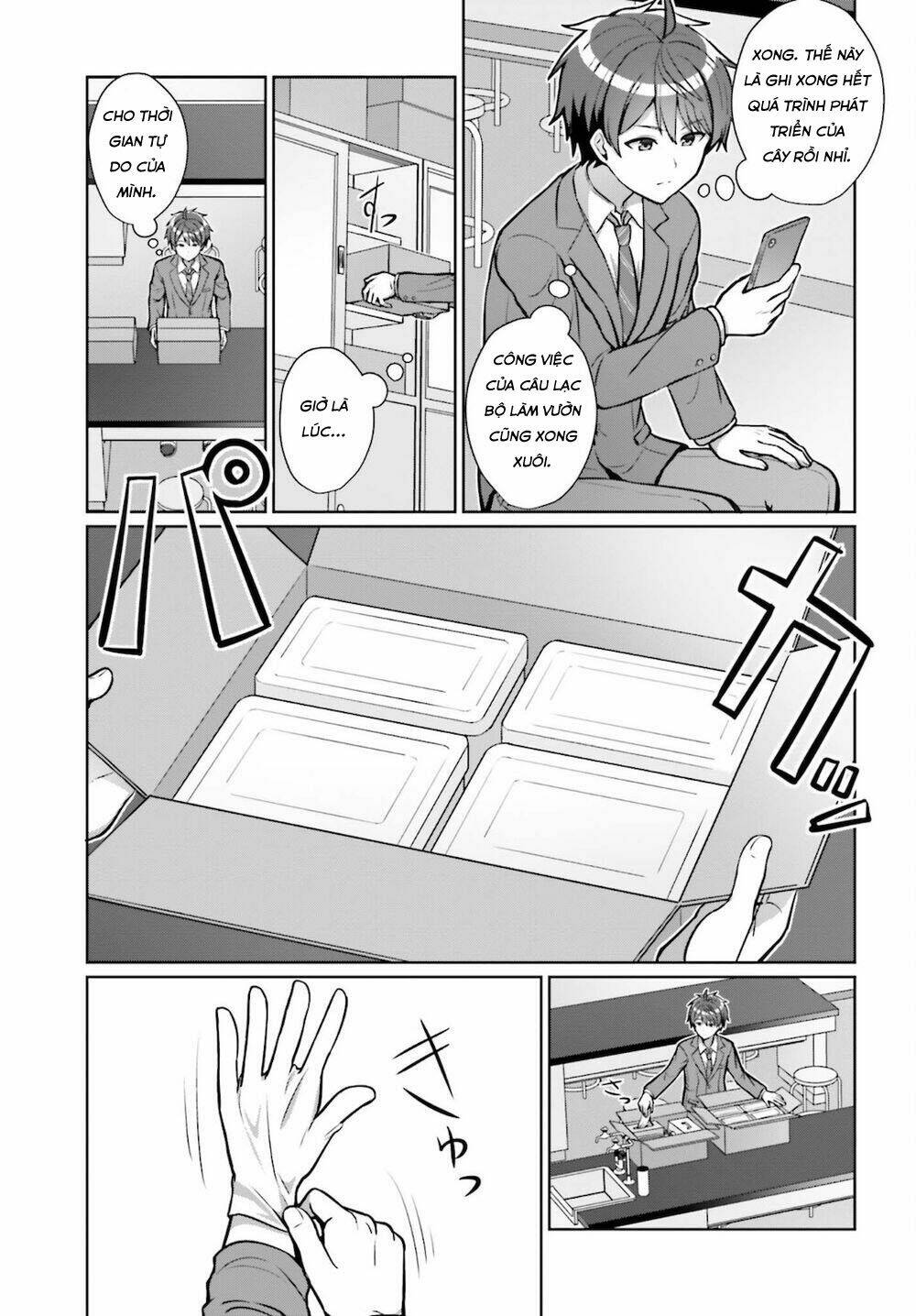 Danjo No Yuujou Wa Seiritsu Suru - Chapter 2 - Page 7