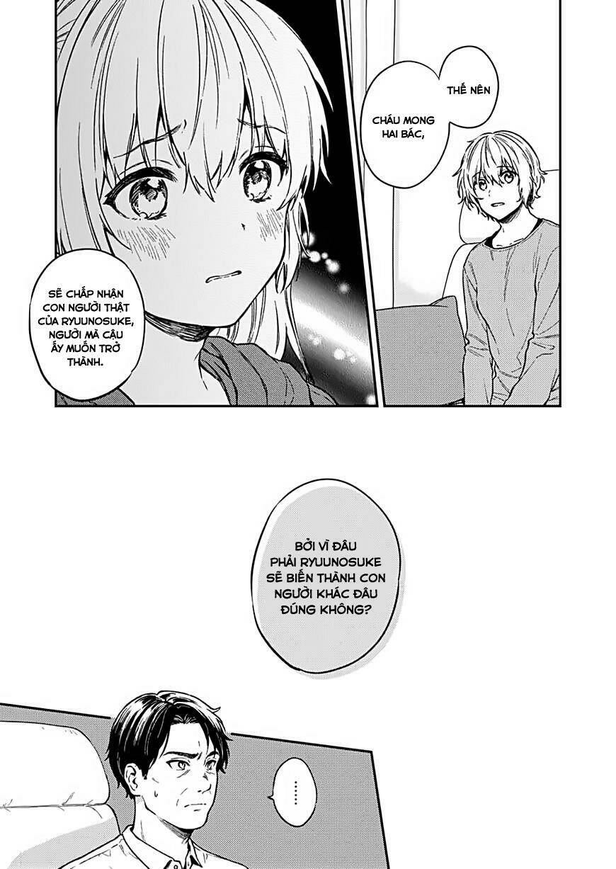 Fukakaina Boku No Subete O - Chapter 27 - Page 9