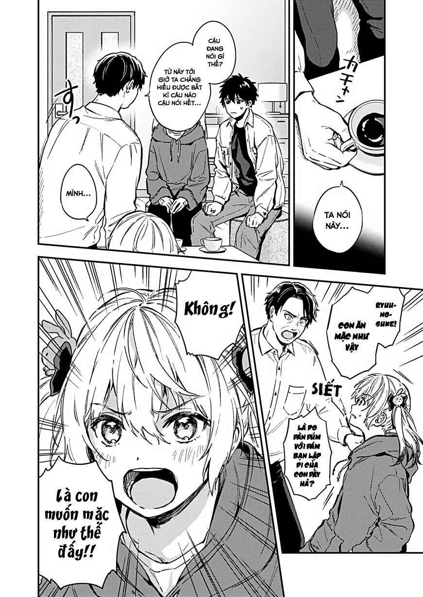 Fukakaina Boku No Subete O - Chapter 27 - Page 10