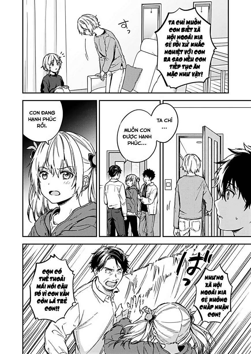 Fukakaina Boku No Subete O - Chapter 27 - Page 12