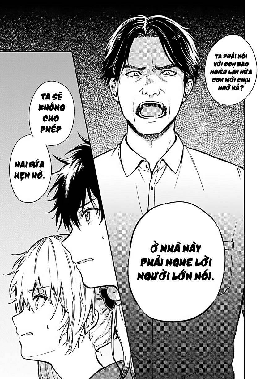 Fukakaina Boku No Subete O - Chapter 27 - Page 13