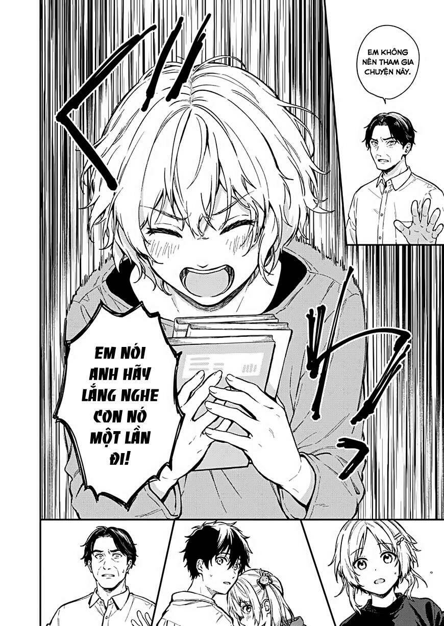 Fukakaina Boku No Subete O - Chapter 27 - Page 16