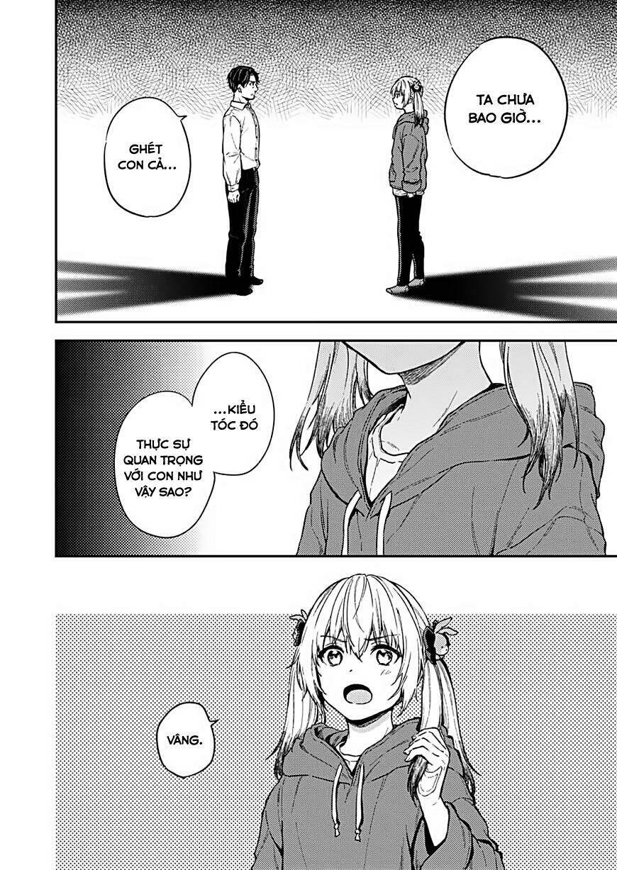 Fukakaina Boku No Subete O - Chapter 27 - Page 26