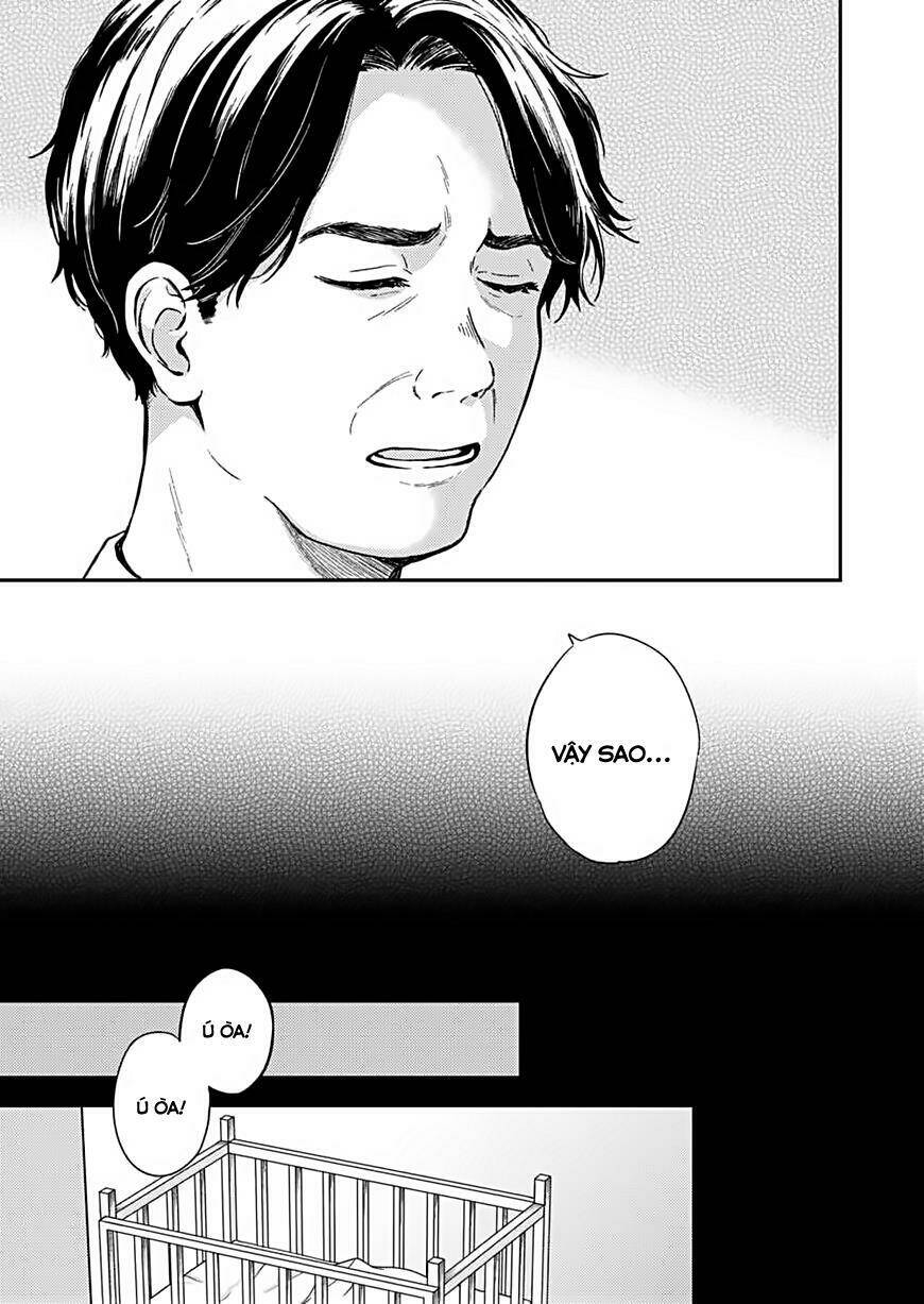 Fukakaina Boku No Subete O - Chapter 27 - Page 27