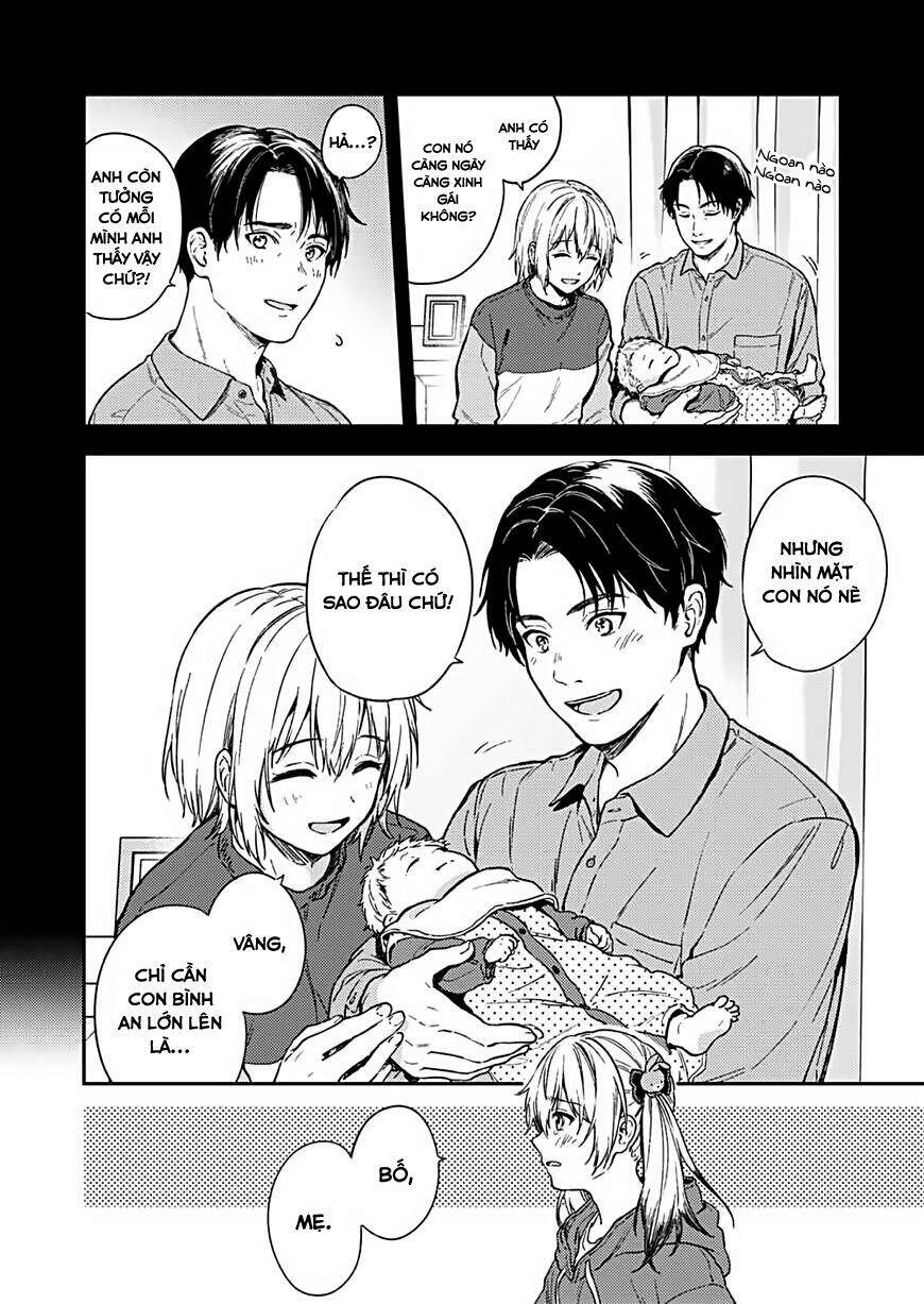 Fukakaina Boku No Subete O - Chapter 27 - Page 28