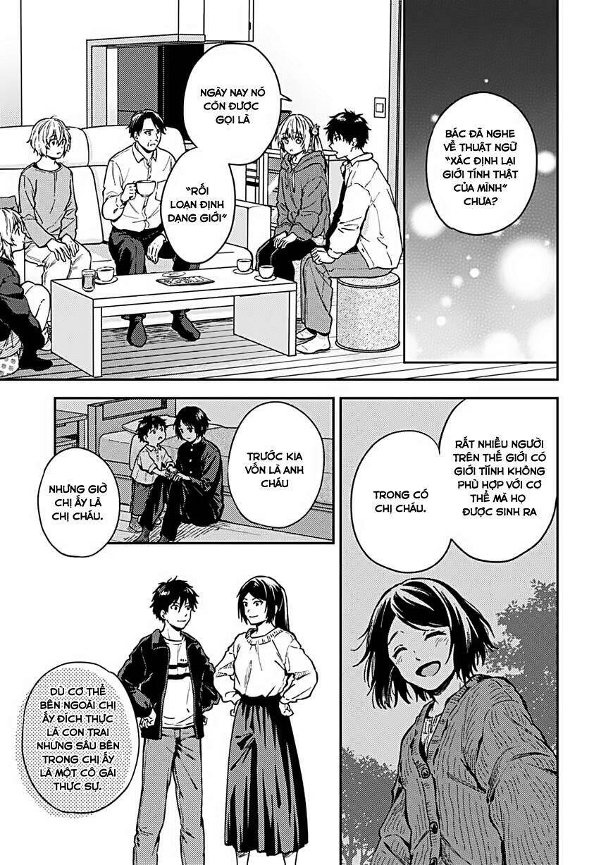 Fukakaina Boku No Subete O - Chapter 27 - Page 7