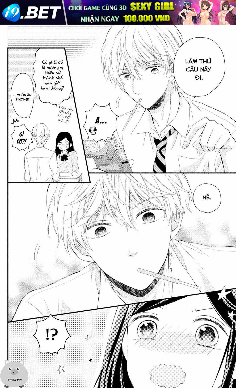 Sano-kun wa ijiwaru - Chapter 4.5 - Page 5