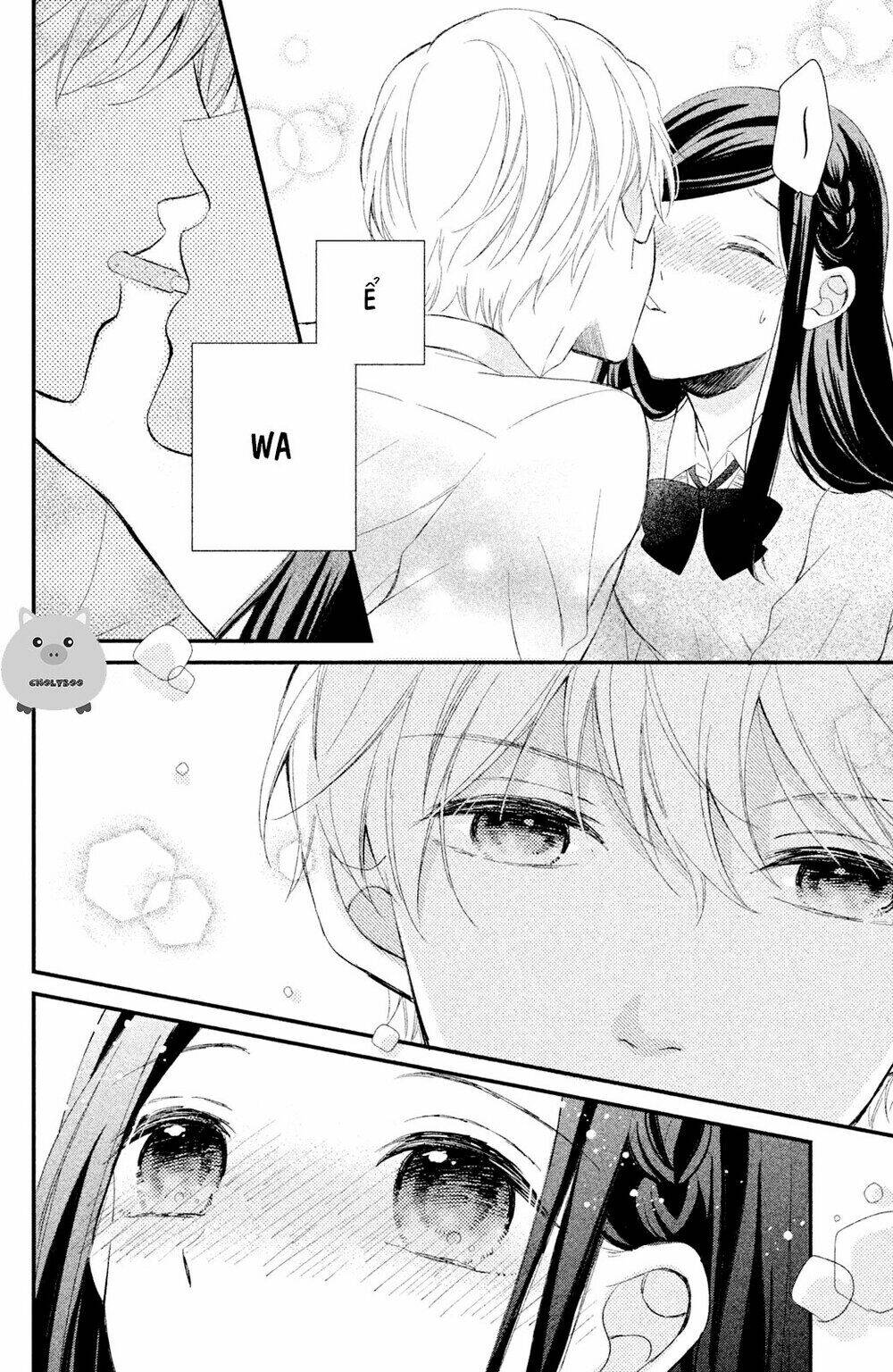 Sano-kun wa ijiwaru - Chapter 4.5 - Page 7