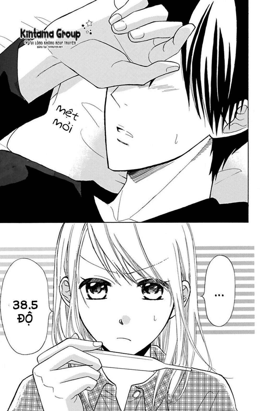 Mint Chocolate - Chapter 9 - Page 11