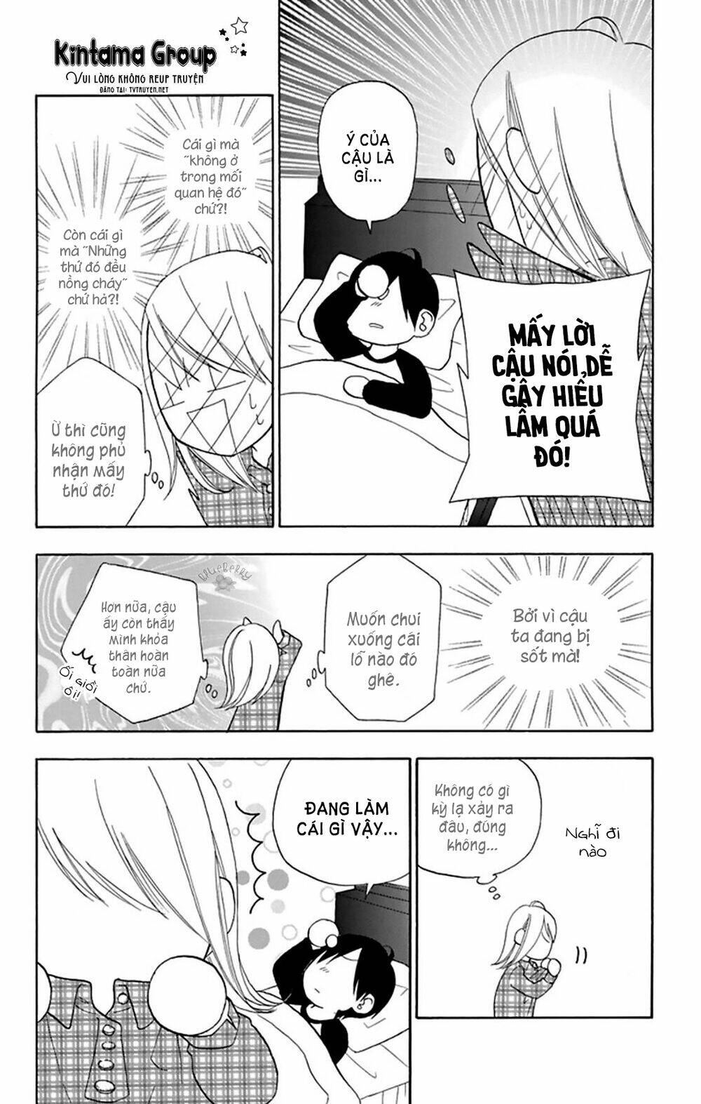 Mint Chocolate - Chapter 9 - Page 12