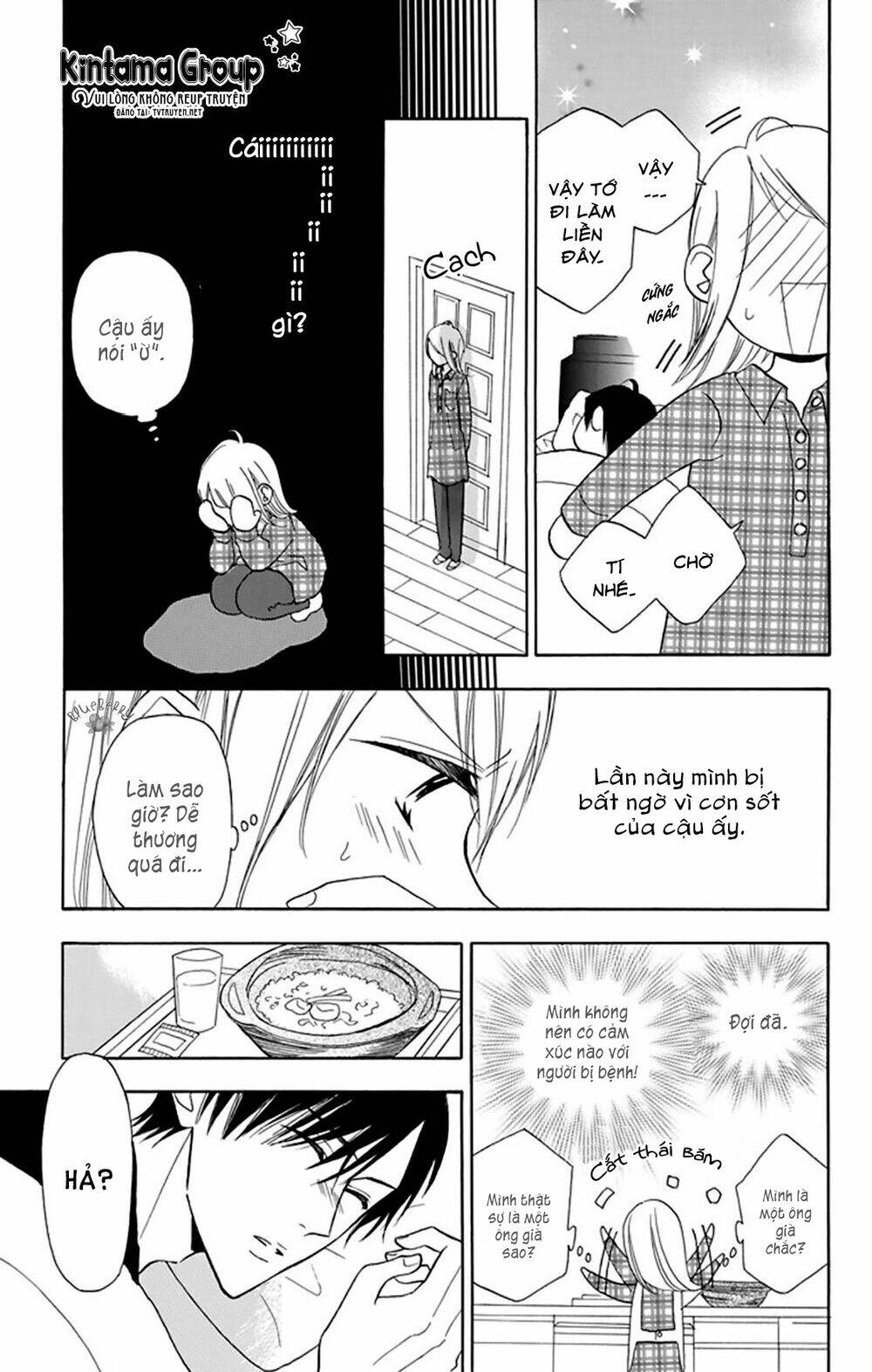 Mint Chocolate - Chapter 9 - Page 15