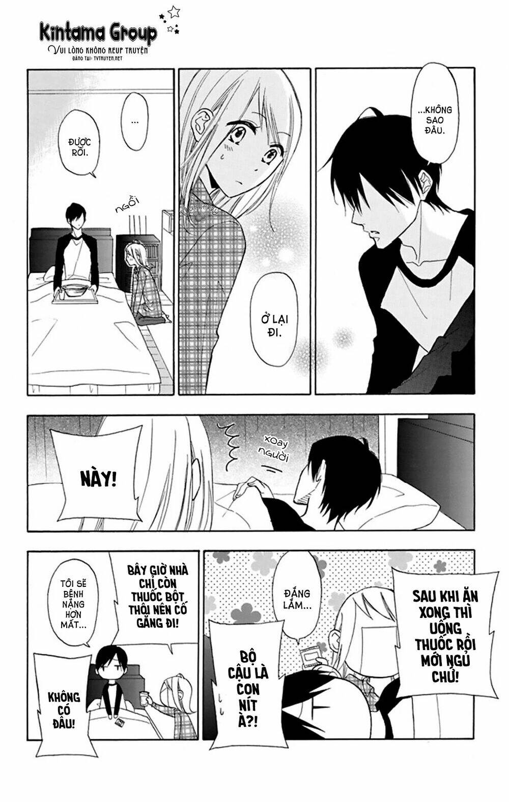 Mint Chocolate - Chapter 9 - Page 20