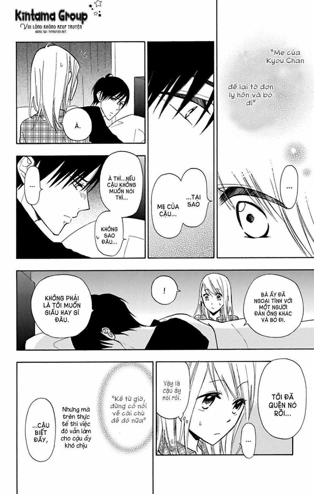 Mint Chocolate - Chapter 9 - Page 22