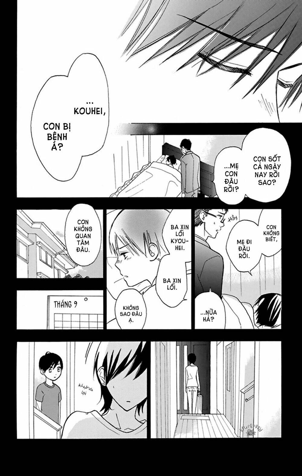 Mint Chocolate - Chapter 9 - Page 26