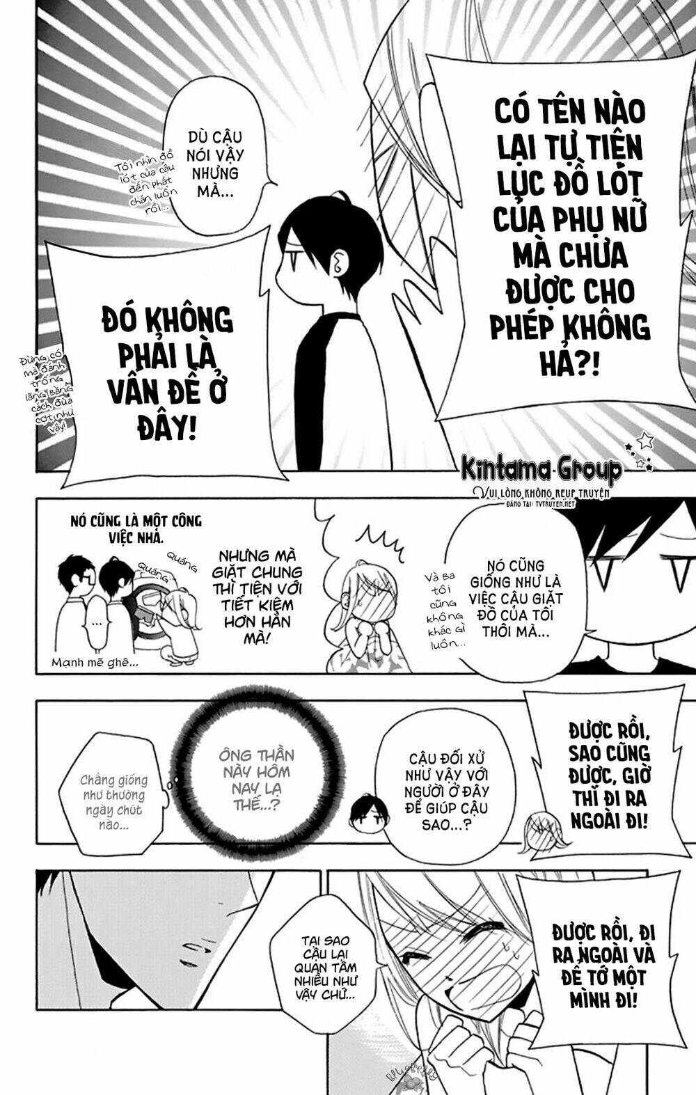 Mint Chocolate - Chapter 9 - Page 6