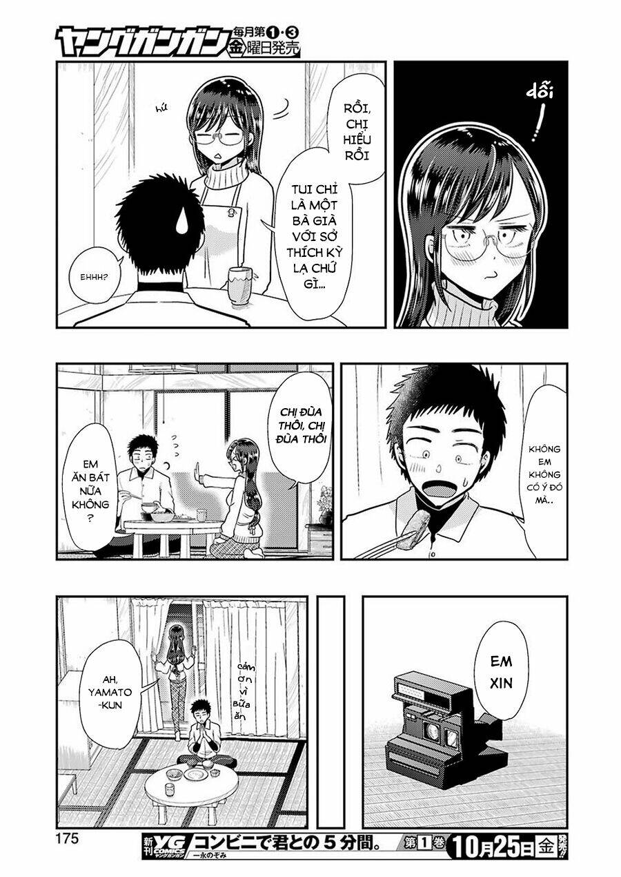 Yakumo-san wa Ezuke ga Shitai. - Chapter 60 - Page 11