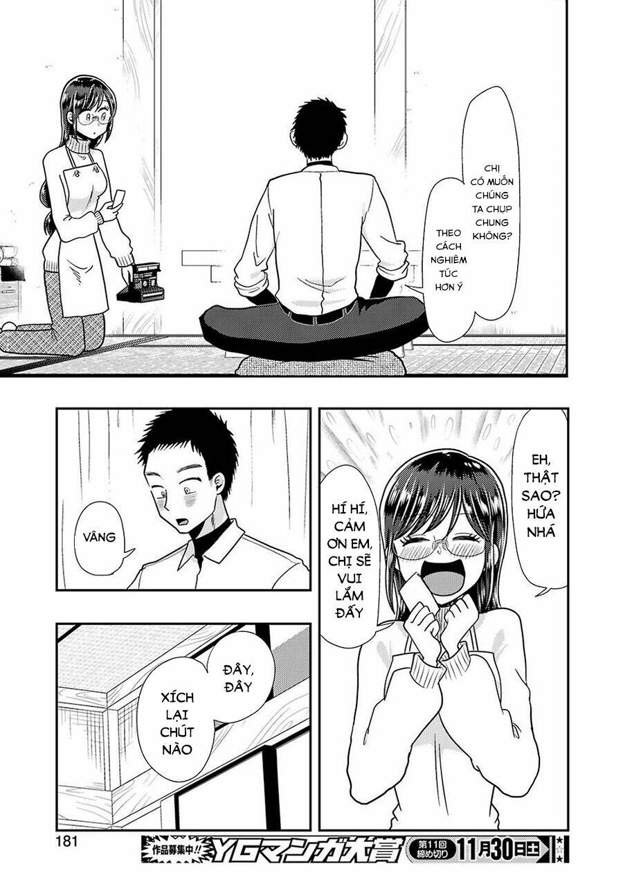 Yakumo-san wa Ezuke ga Shitai. - Chapter 60 - Page 17