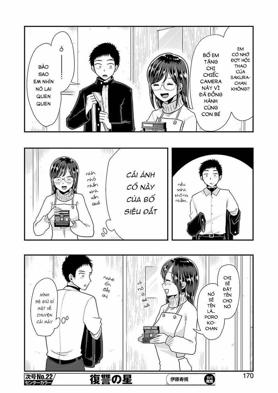 Yakumo-san wa Ezuke ga Shitai. - Chapter 60 - Page 6
