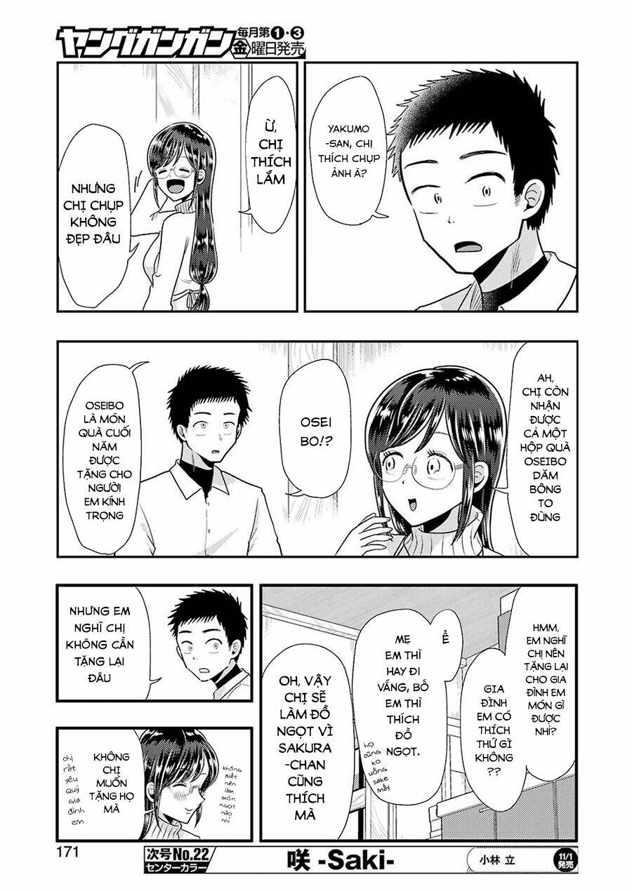 Yakumo-san wa Ezuke ga Shitai. - Chapter 60 - Page 7