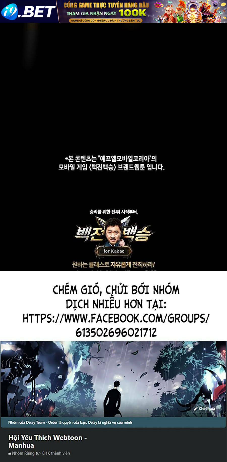 Bách Chiến Bách Thắng - Chapter 8 - Page 99