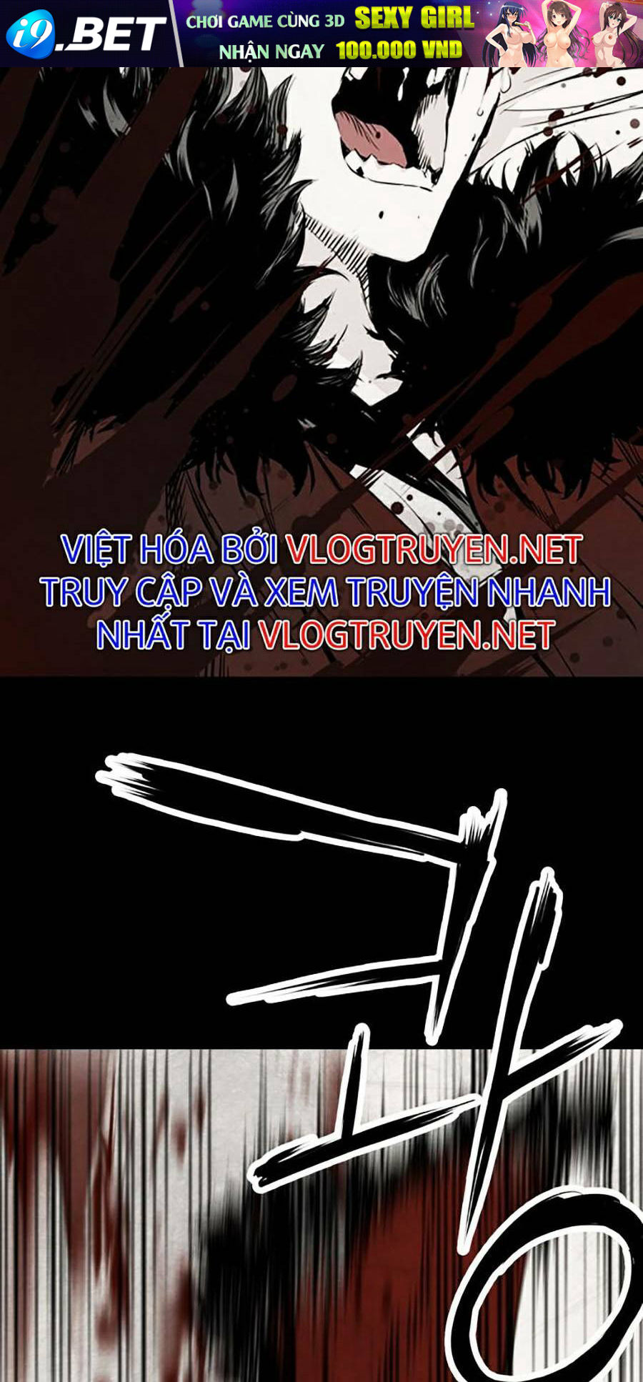 Bách Chiến Bách Thắng - Chapter 8 - Page 12