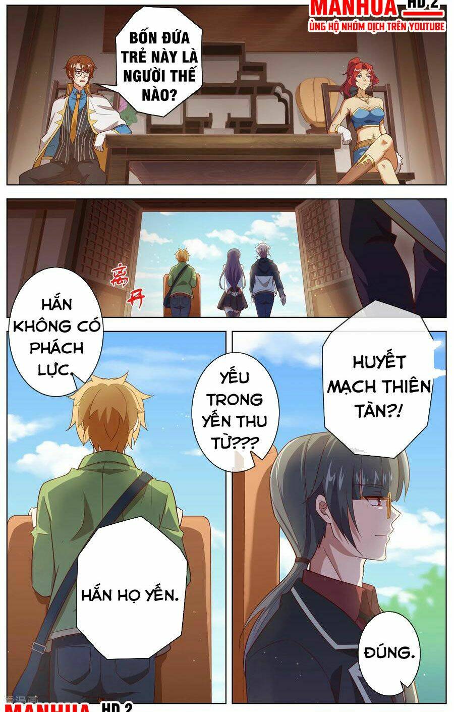 Thiên Tỉnh Chi Lộ - Chapter 112 - Page 3